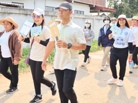 เดินรณรงค์การไปใช้สิทธิเลือกตั้งสมาชิกสภาเทศบาล และนายกเทศมนตรีตำบลถาวร