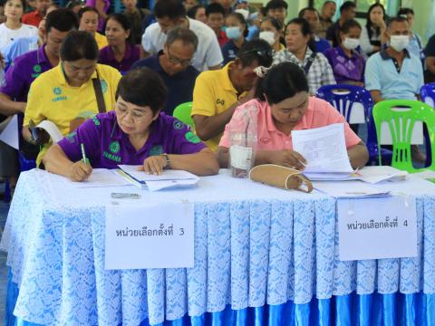 โครงการฝึกอบรมคณะกรรมการประจำหน่วยเลือกตั้ง