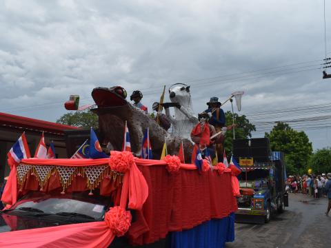 ประเพณีบุญบั้งไฟตำบลถาวร 2568