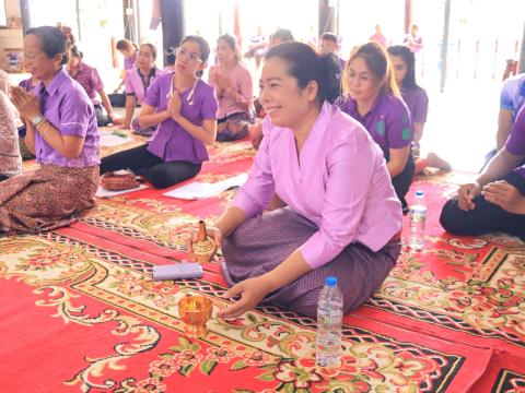 กิจกรรมพิธีเจริญพุทธมนต์ เจริญจิตตภาวนา (ออนไลน์)
