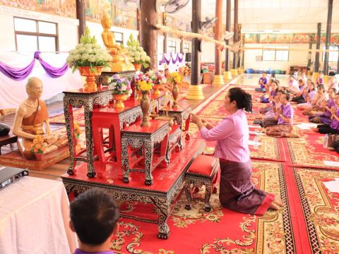 กิจกรรมพิธีเจริญพุทธมนต์ เจริญจิตตภาวนา (ออนไลน์)