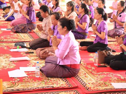 กิจกรรมพิธีเจริญพุทธมนต์ เจริญจิตตภาวนา (ออนไลน์)