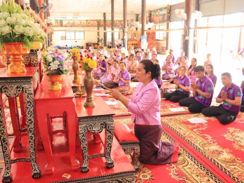 กิจกรรมพิธีเจริญพุทธมนต์ เจริญจิตตภาวนา (ออนไลน์)