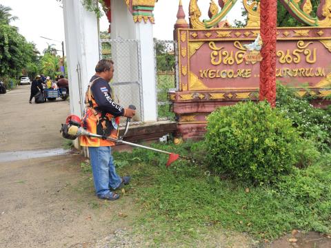 โครงการจิตอาสาพัฒนาหมู่บ้าน ประจำปี 2568