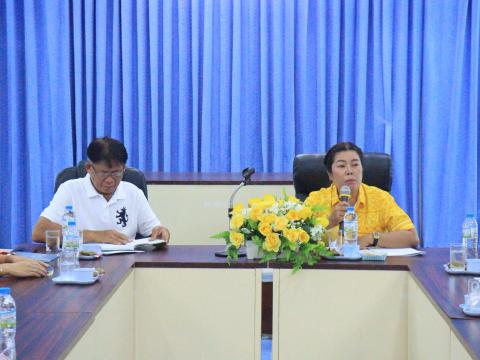 ประชุมคณะกรรมการช่วยเหลือประชาชน