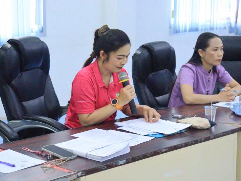 ประชุมคณะกรรมการช่วยเหลือประชาชน