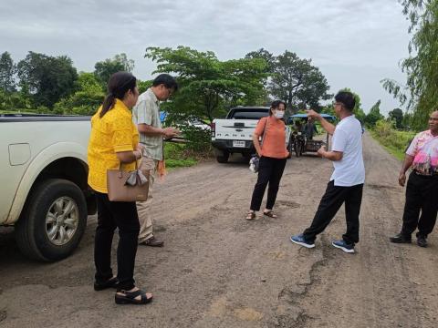 ลงพื้นที่ตรวจสอบถนน ชำรุดเสียหาย