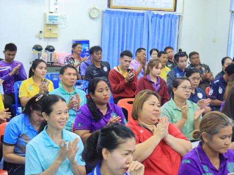 ประชุมประจำเดือน