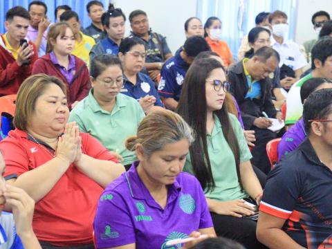 ประชุมประจำเดือน