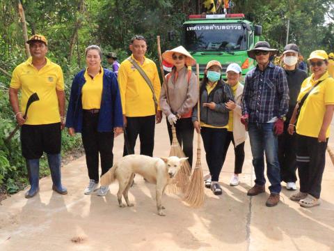 โครงการจิตอาสาพัฒนาหมู่บ้าน ประจำปี 2568