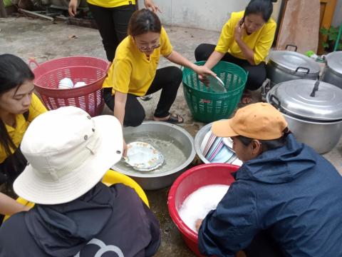 ศูนย์ช่วยเหลือผู้อพยพจากพื้นที่เสี่ยง