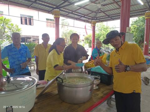 ธารน้ำใจพี่น้องชาวตำบลถาวร