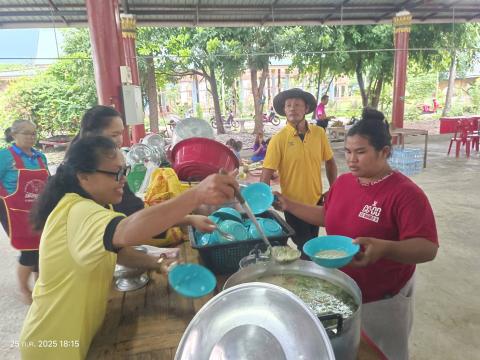 ธารน้ำใจพี่น้องชาวตำบลถาวร