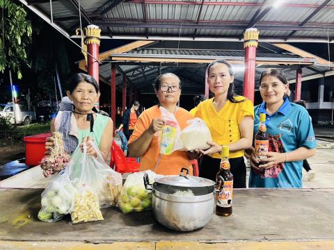 ธารน้ำใจพี่น้องชาวตำบลถาวร