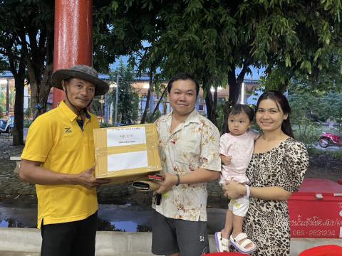 ธารน้ำใจพี่น้องชาวตำบลถาวร