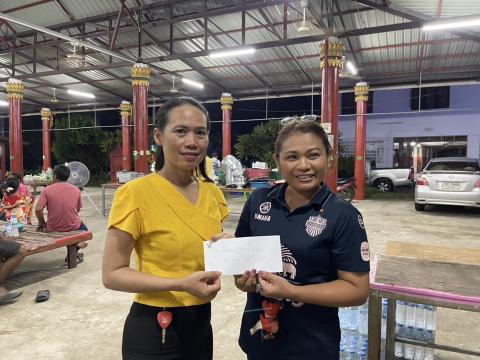 ธารน้ำใจพี่น้องชาวตำบลถาวร