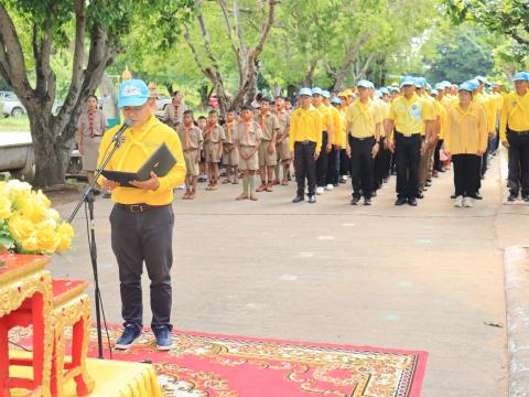 กิจกรรมจิตอาสาพัฒนาโรงเรียนไทยรัฐวิทยา 26